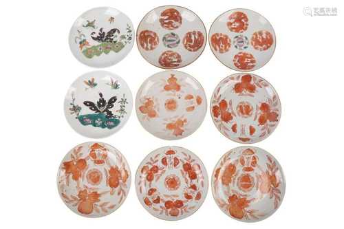 A SET OF FIVE CHINESE PROVINCIAL PORCELAIN PLATES, LATE 19TH...