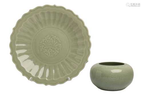 A CHINESE CELADON PORCELAIN MING STYLE CHARGER, LATE 20TH CE...