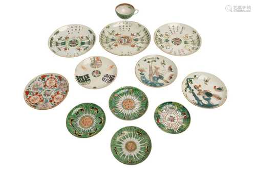 A COLLECTION OF FOUR CHINESE PROVINCIAL PORCELAIN PLATES, 19...