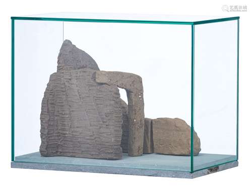 Pierre Culot (1938-2011), Arches, H 27 - W 35 - D 26 cm