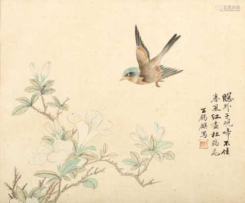 WANG XIQI (1938 –). Bird and Flowers.