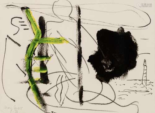 Marc Maet (1955-2000), 'Aan de vuurtoren', 1984, 19 x 25 cm