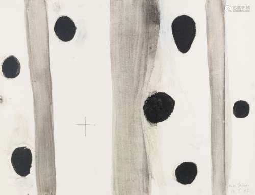 Marc Maet (1955-2000), untitled, 1987, 50,5 x 65 cm