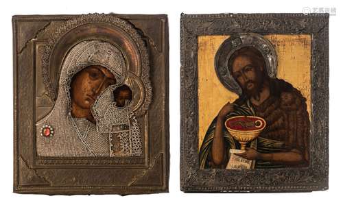 Russian Icon representing St. John the Forerunner, 18thC, 27...