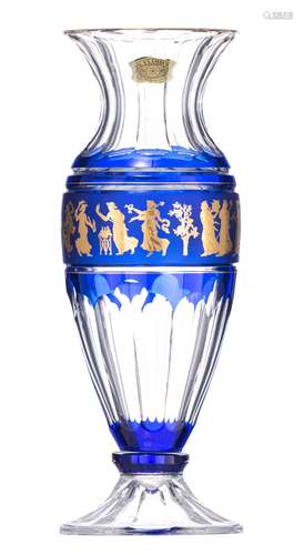 A large Val-Saint-Lambert cobalt blue vase, 40,5 cm