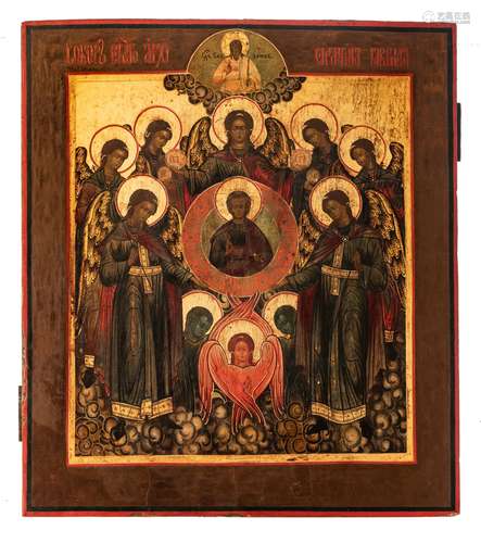 A 19thC Russian icon, The Holy Primordial Strategist Gabriel...