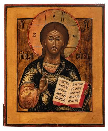 Russian Icon of the Christ Pantokrator, early 19thC, 26 x 32...