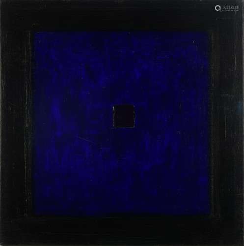 Marc Maet (1955-2000), 'Ik woon in de schilderkunst', 1987, ...