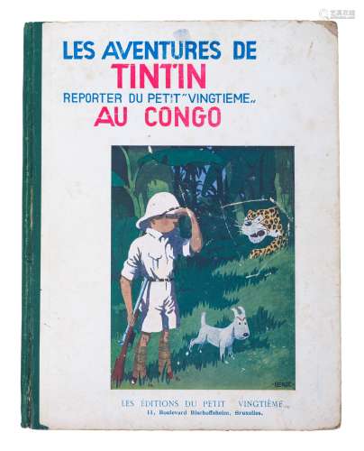 Hergé (1907-1983), 'Tintin au Congo' (Tintin in the Congo), ...