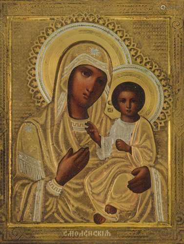 An Eastern European travel icon, depicting the Holy Mother a...