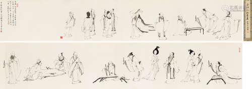 亚明 中国历代笔法传授图 水墨纸本 手卷