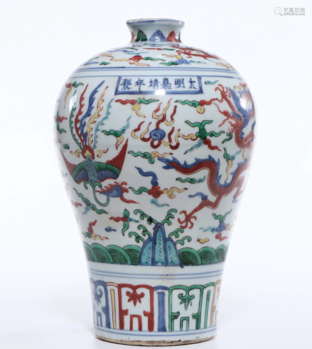 CHINESE PORCELAIN WUCAI DRAGON AND PHOENIX MEIPING V…