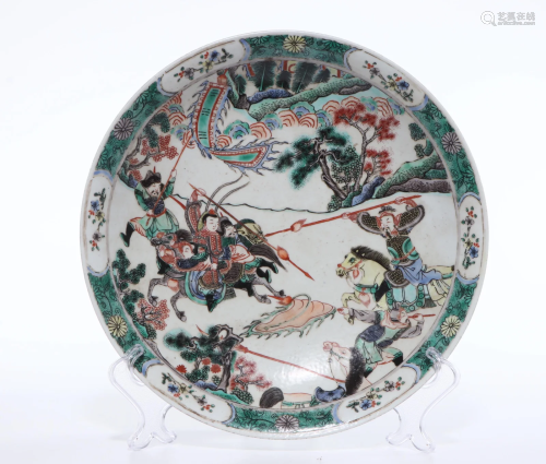 CHINESE PORCELAIN WUCAI FIGURES AND STORY PLATE