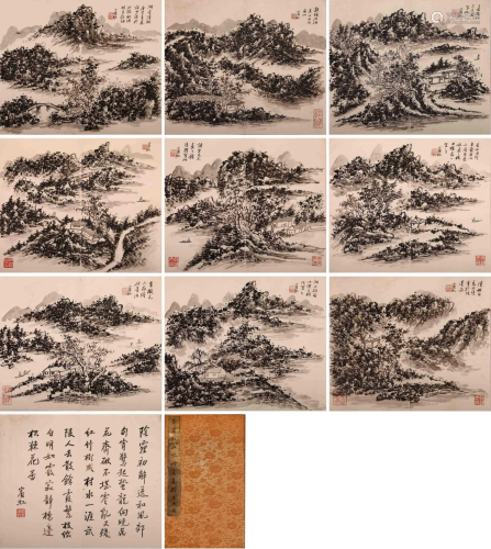 NIEN PAGES OF CHINESE ALBUM PAINTING OF MOUNTAIN VI…