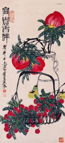 CHINESE SCROLL PAINTING OF PEACH IN BASKET SIGNED BY QI