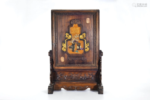 CHINESE GEM STONE INLAID BOXWOOD SCHOLAR TABLE SCREEN