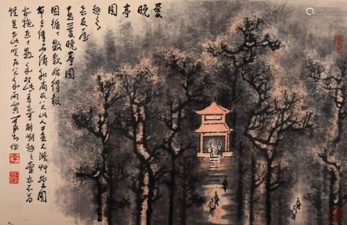 CHINESE SCROLL PAINTING OF LANDSCAPE SIGNED BY LI KERAN