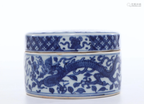 CHINESE PORCELAIN BLUE AND WHITE DRAGON LIDDED ROUND