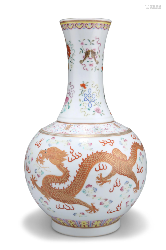 A CHINESE FAMILLE ROSE 'DRAGON' BOTTLE VASE, the