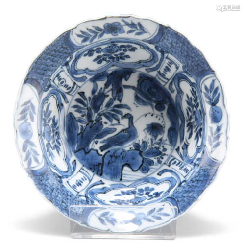 A CHINESE BLUE AND WHITE KRAAK BOWL, WANLI PERIOD, with