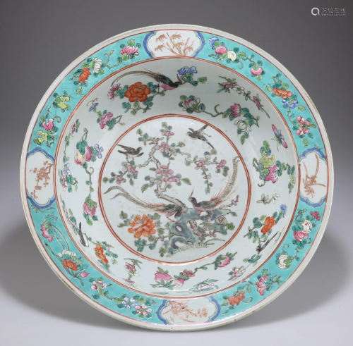 A CHINESE FAMILLE ROSE PORCELAIN BASIN, 19TH CENTURY,