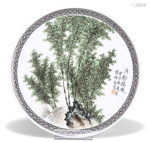 A CHINESE REPUBLICAN STYLE SAUCER DISH, circular,