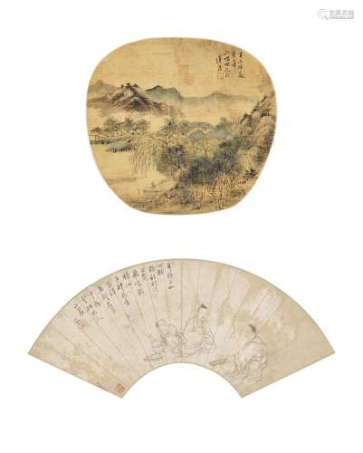 Zaishan (18th-19th Century); Monk Zhenran (1816-1884)