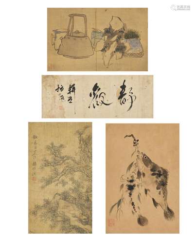 Yang Borun (1837-1911); Jiwu (19th Century); Anonymous