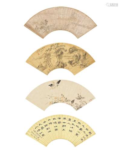 Mohu (19th Century); Huang Yuan (19th Century); Tao Qi (1814...