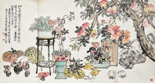 Zhao Yunhe (1874-1955)