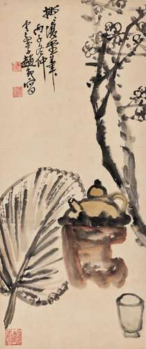 Zhao Yunhe (1874-1955)