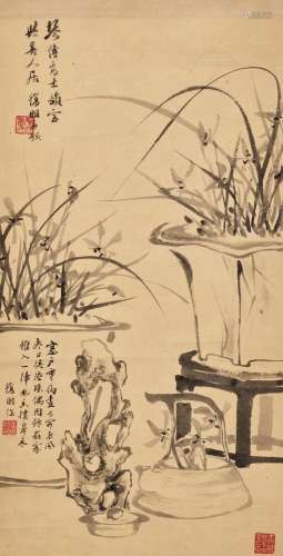 Yang Fuming（1869-1930）
