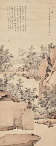 Li Yanshan (1898-1961)