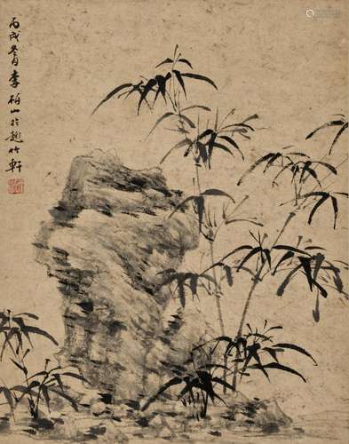 Li Yanshan (1898-1961)