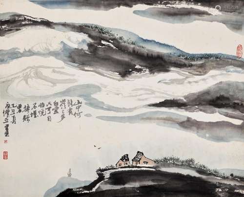 Zhu Xiuli (b. 1938)