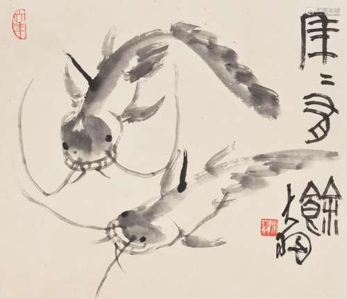 Chen Dayu (1912-2001)