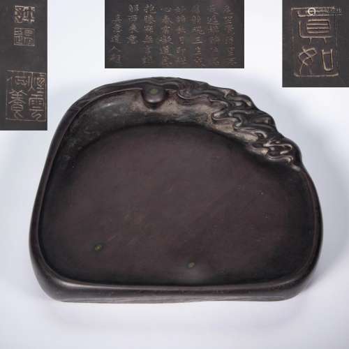 CHINESE INKSTONE TABLE, QING DYNASTY