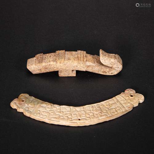 A GROUP OF CHINESE HETIAN JADE BELT HOOK JADE HUANG, HAN DYN...