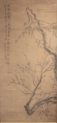 CHINESE WANG SHISHEN PAINTING AND CALLIGRAPHY, QING DYNASTY