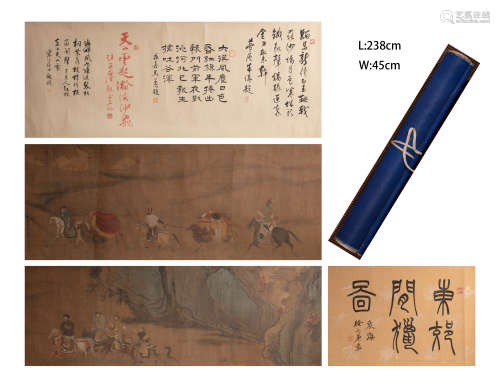 CHINESE YU ZHILING PAINTING AND CALLIGRAPHY, QING DYNASTY