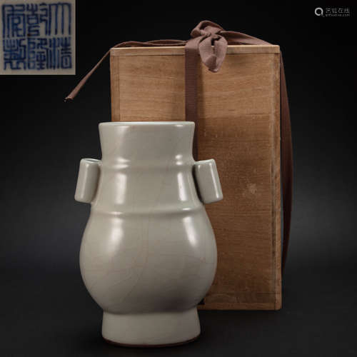 CHINESE OFFICIAL GLAZE PIERCED EAR BOTTLE, QING DYNASTY