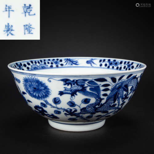 CHINESE BLUE AND WHITE DRAGON BOWL FROM QING DYNASTY