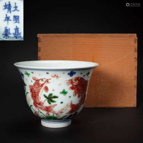 CHINESE COLORFUL TEA BOWL, MING DYNASTY