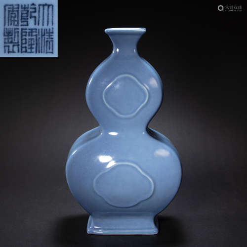 CHINESE BLUE-GLAZED GOURD BOTTLE, QING DYNASTY