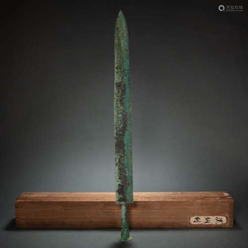 CHINESE BRONZE SWORD, HAN DYNASTY