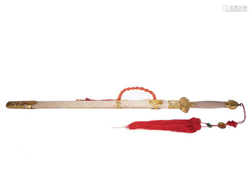 CHINESE SWORD, QING DYNASTY