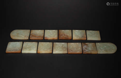 A GROUP OF CHINESE HETIAN JADE BELT PLATE, LIAO DYNASTY