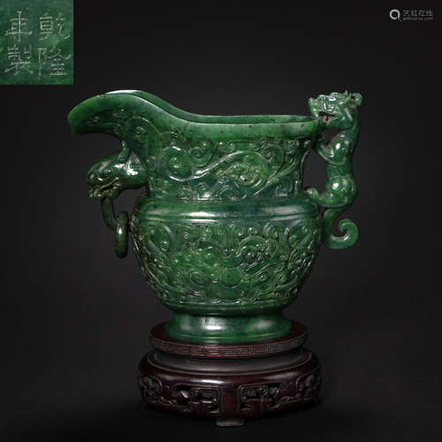 CHINESE HETIAN JADE BOTTLE, QING DYNASTY