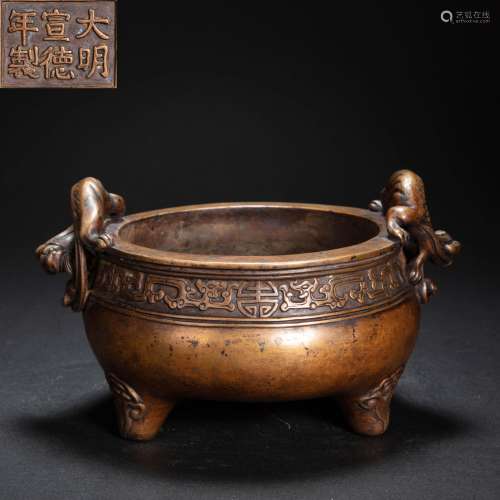 CHINESE XUANDE BRONZE INCENSE BURNER, MING DYNASTY