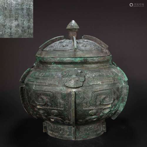 CHINESE BRONZE POTS, WESTERN ZHOU DYNASTY